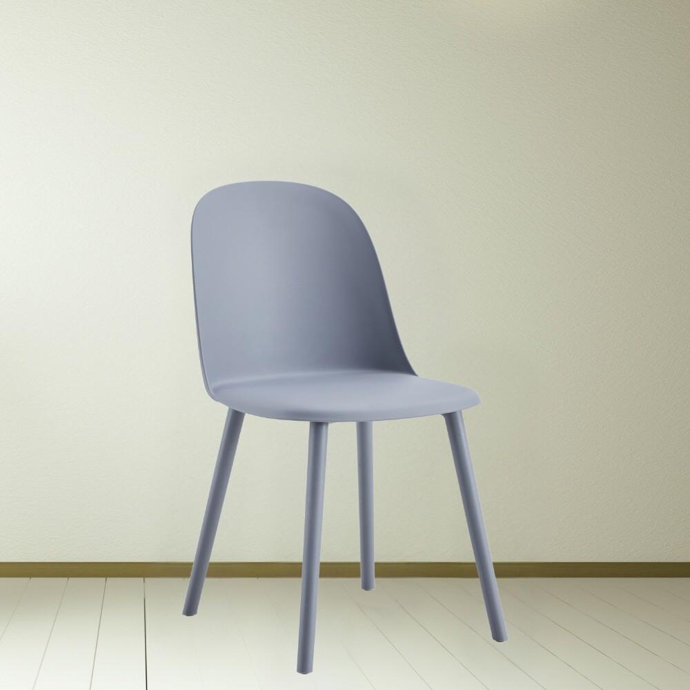 Sedia Opale in polipropilene 55.5x44xH80 cm colore grigio scuro set 4 pezzi
